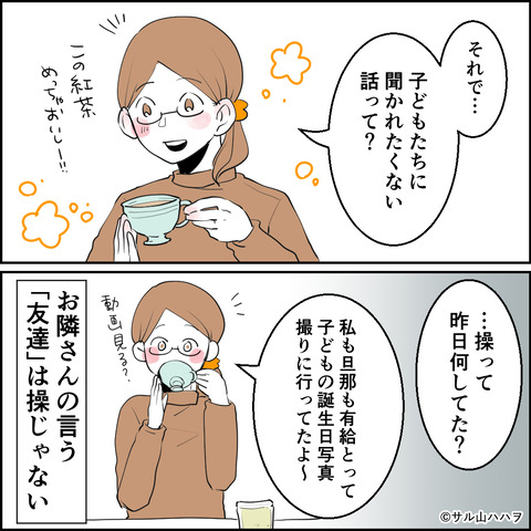 41-04