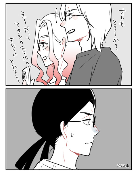 013-02