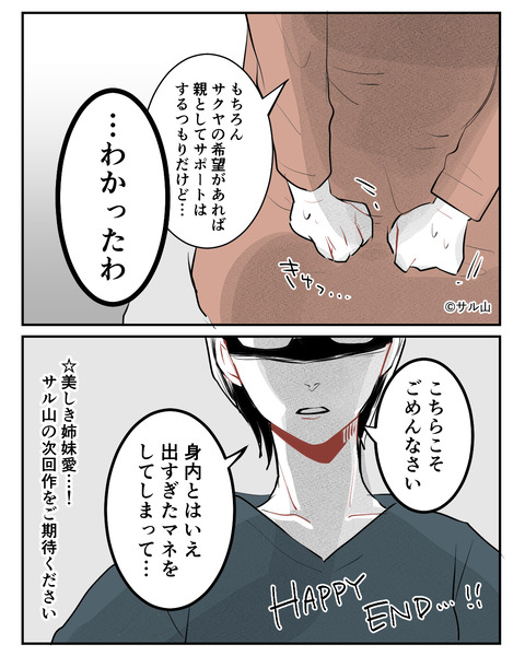 006-04