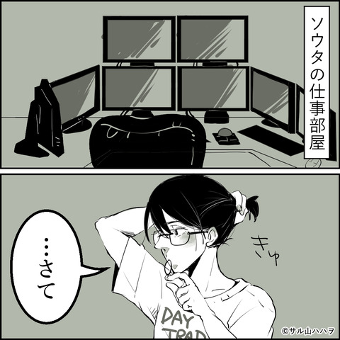 19-02