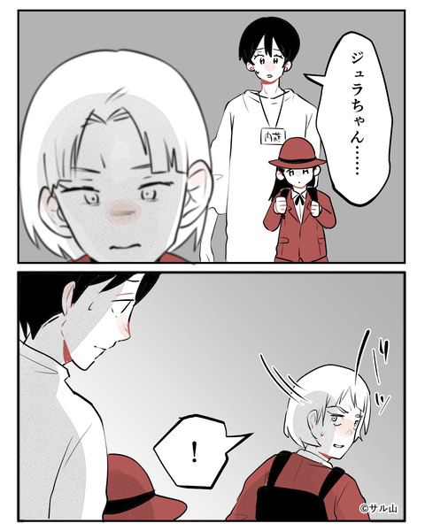 022-02