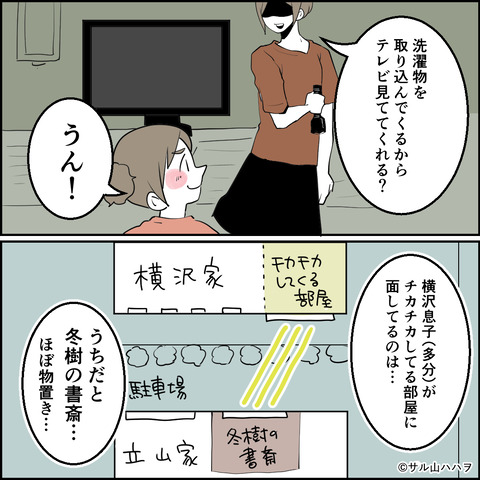 21-02