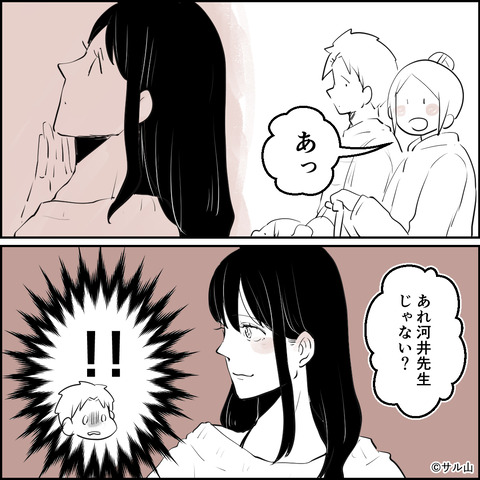 19-05