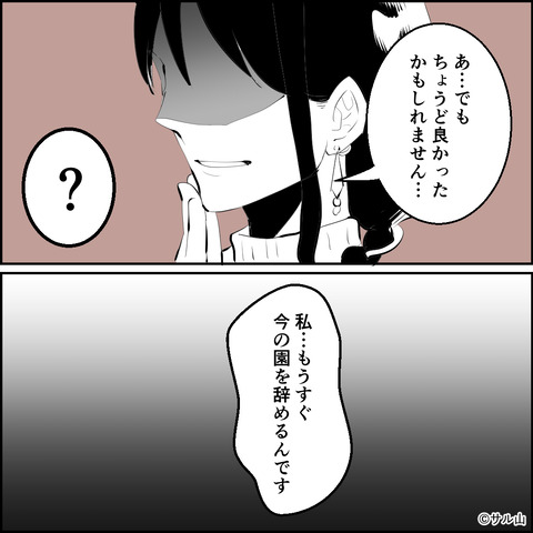52-05