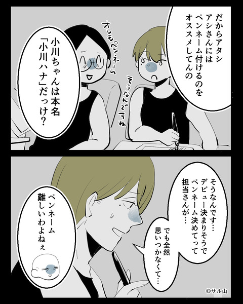 002-04