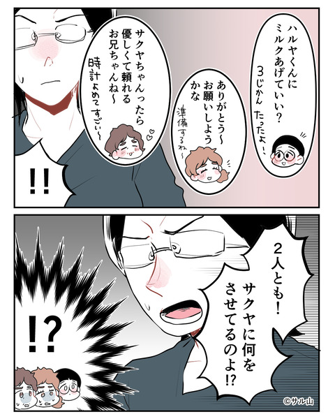 008-06