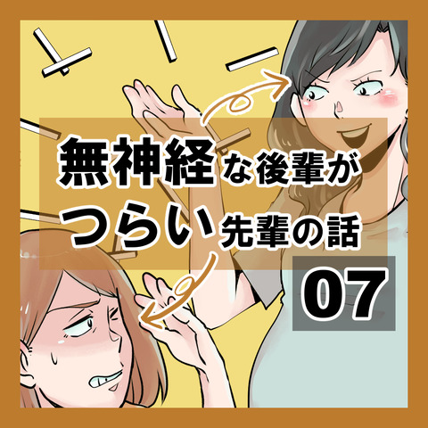 07-01
