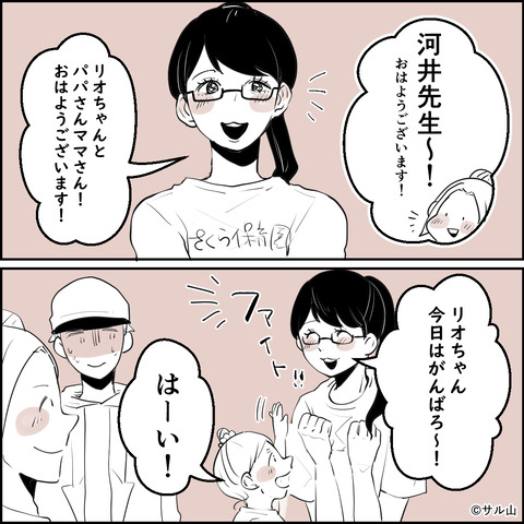 10-05