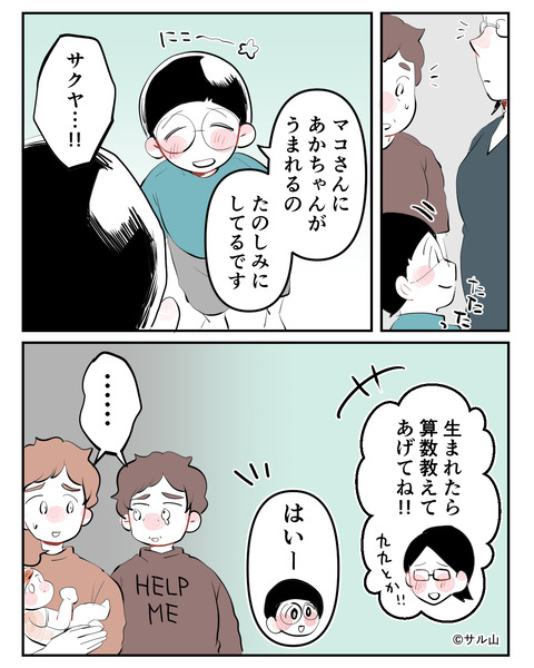 011-06