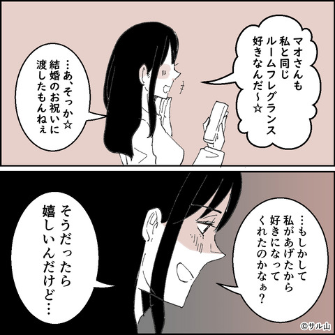 41-05