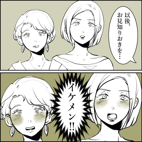 12-05