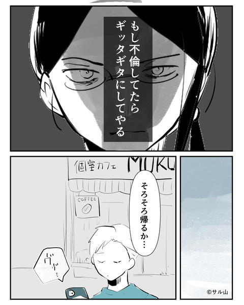 034-04