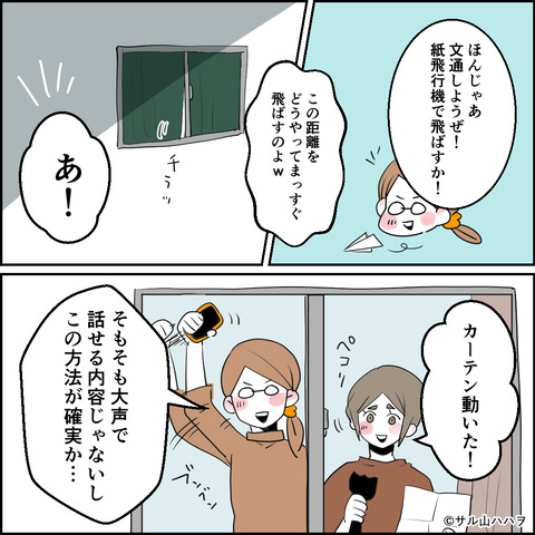 44-04