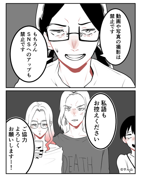 013-04