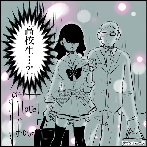 05-03