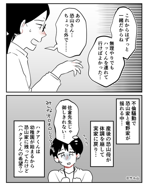 014-05
