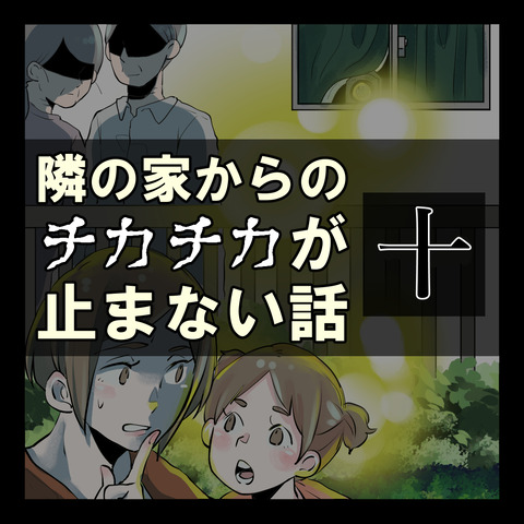 a10-01