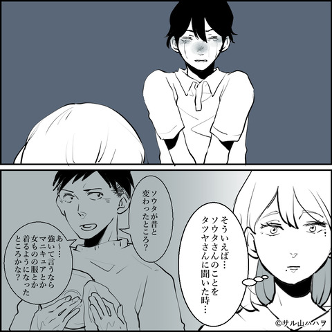 41-02