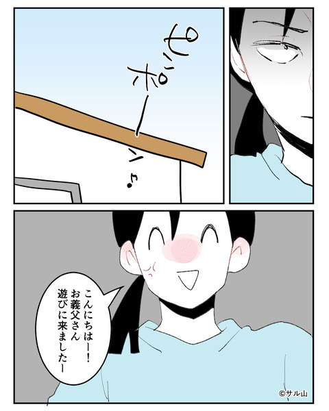 041-04