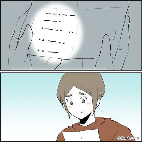 67-04