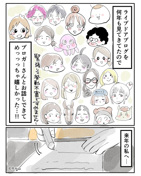 01-04