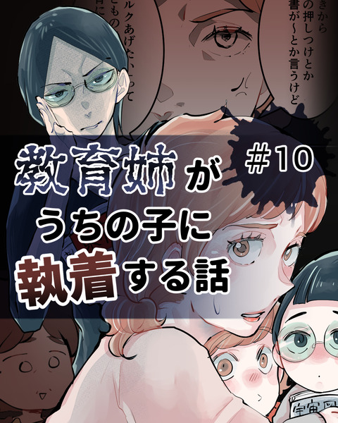 010-01