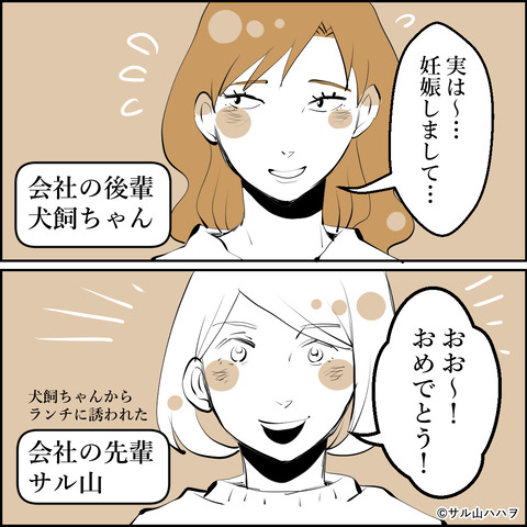 01-02