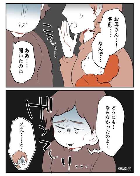 015-06