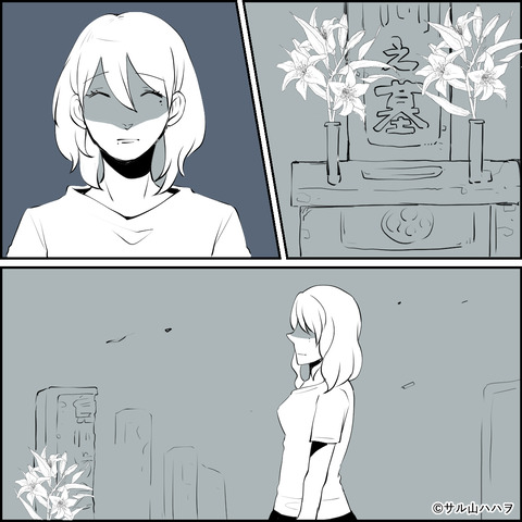 37-02
