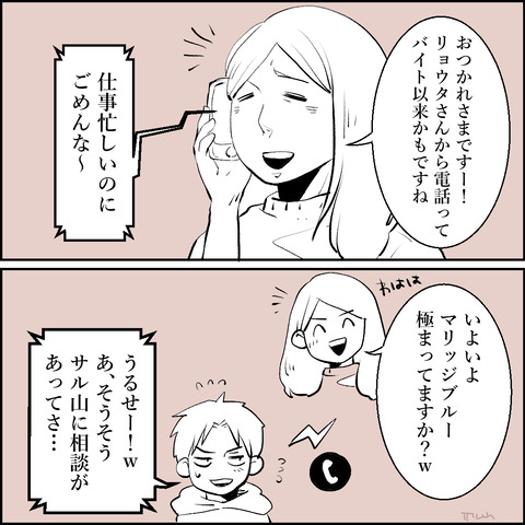 21-02