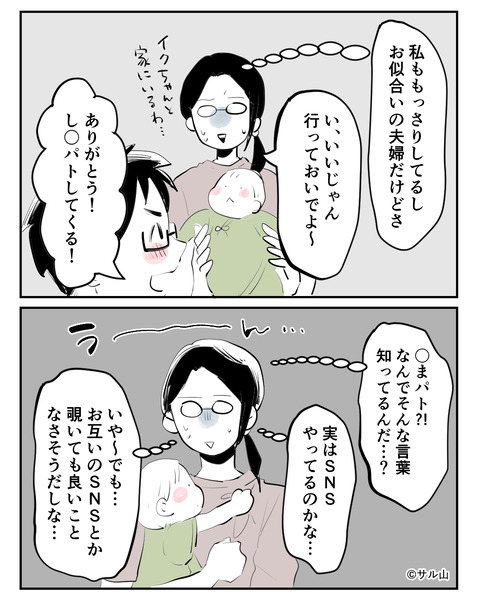 012-04