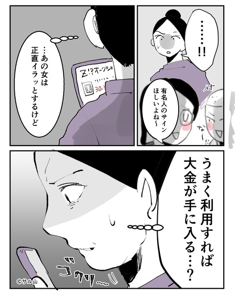 015-04