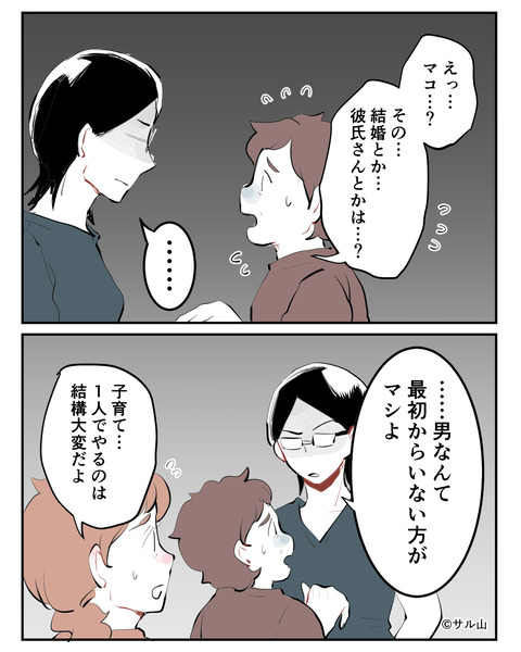 011-02