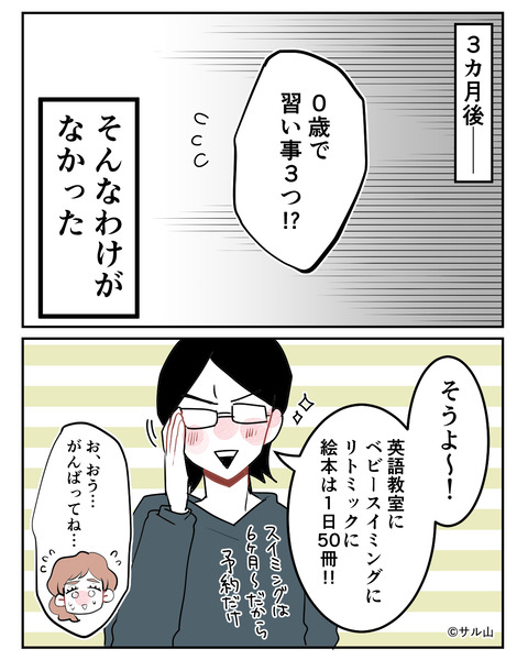 016-05