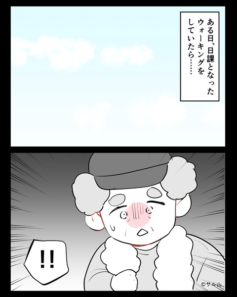 032-02