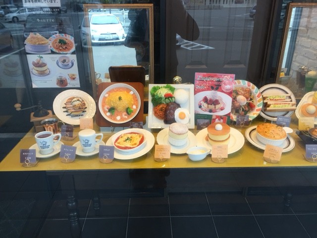 まったり珈琲ブレイク 星乃珈琲店 裏 道 食 堂