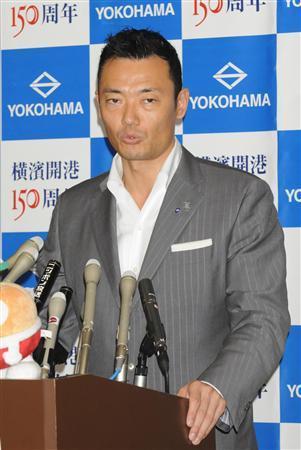 中田前横浜市長