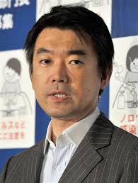 橋下徹大阪市長