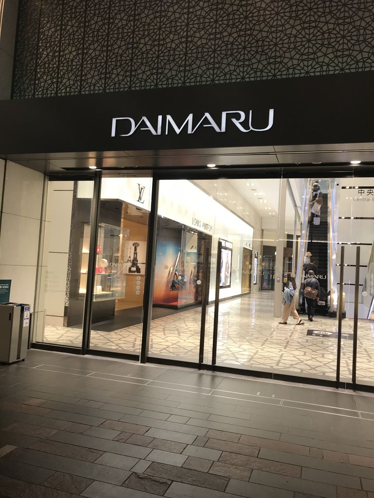東京駅大丸デパート 占い館スイート 東京駅大丸デパート 占い館スイート