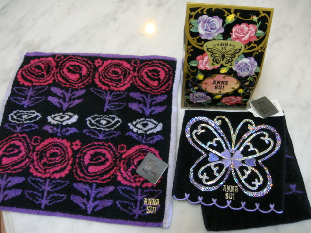 タオルポーチ 彩華のお気楽ブログ