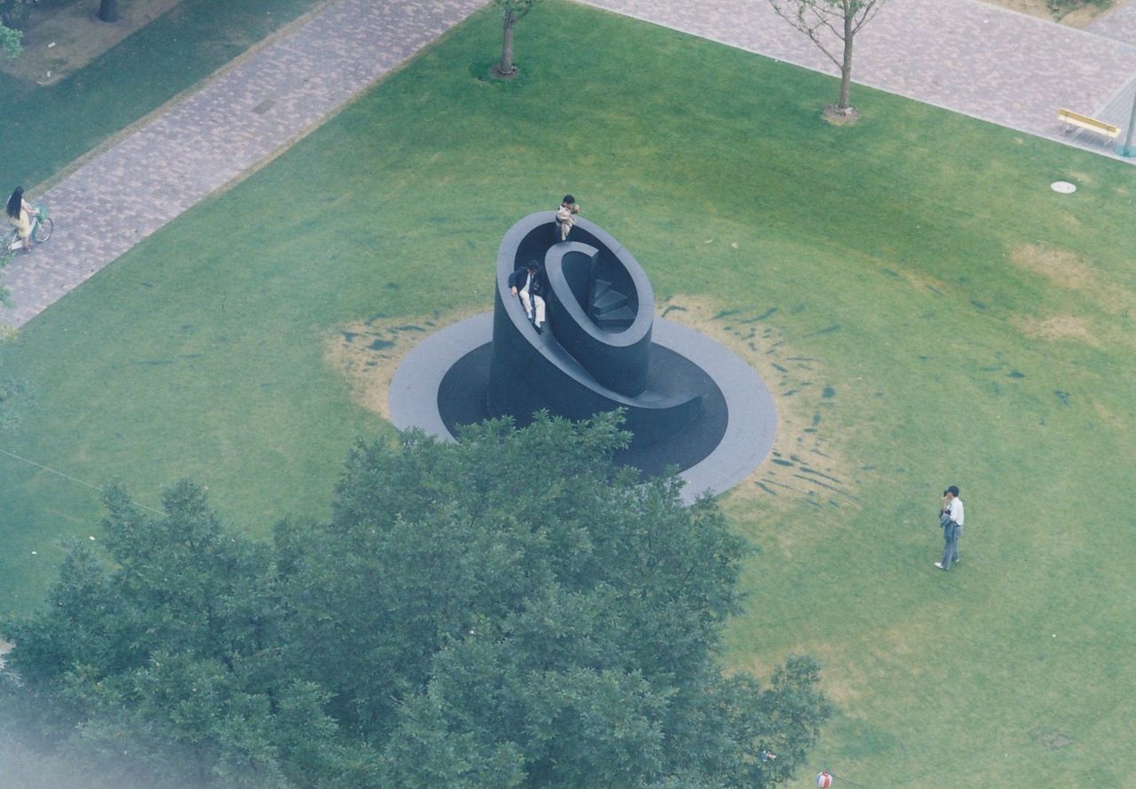 せっかく北海道に行くから 紫微斗数飛星派占術家 華山仙人