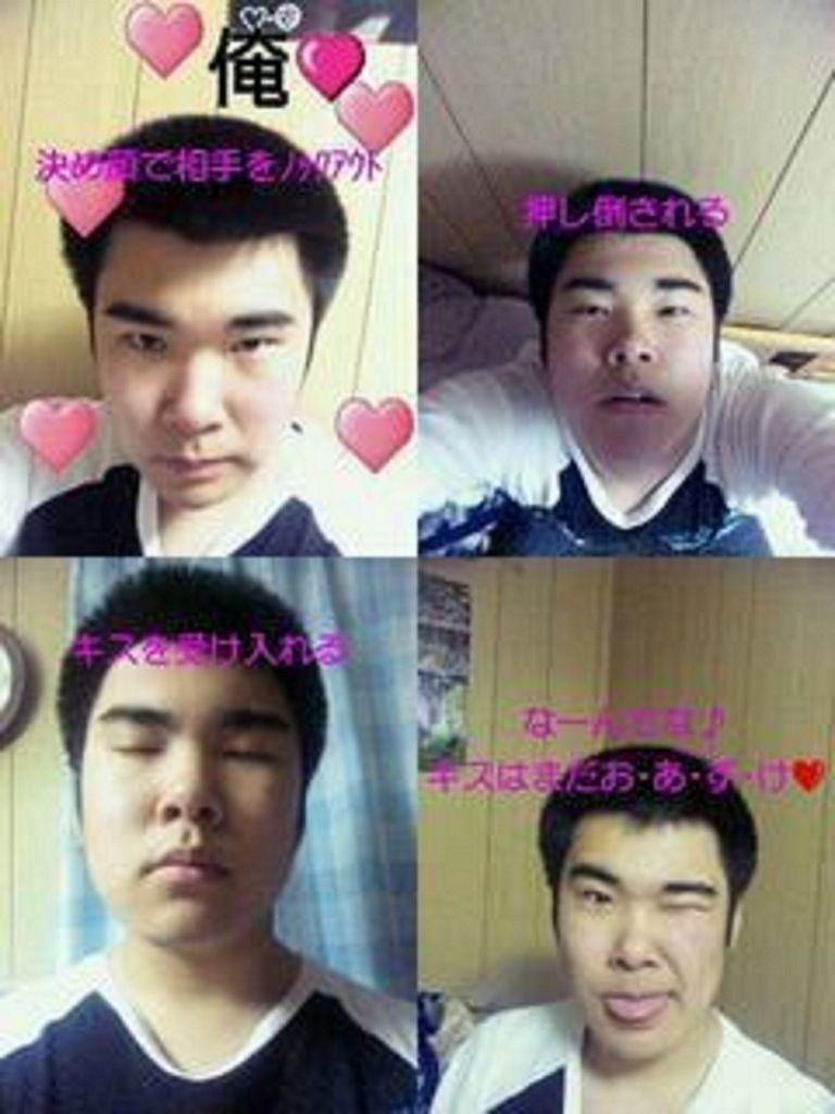 画像で吹いたら 吹かない 熱帯夜速報