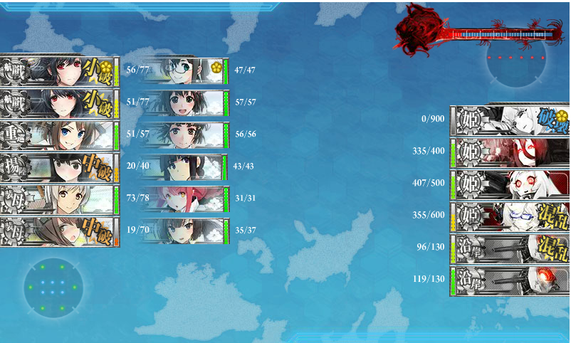 ｅ6甲で戦術的敗北 バケツで修理 キラ付け 戦術的敗北の繰り返しを実践中 艦これ 適当提督のテキトー日誌