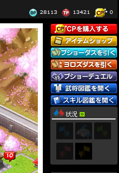 x44