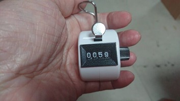 203058