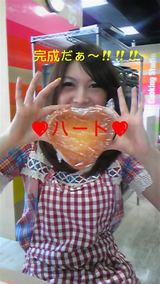c89b5469.jpg