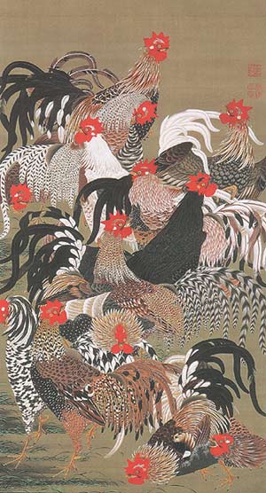 画仙 熊谷守一 壱百彩図鑑