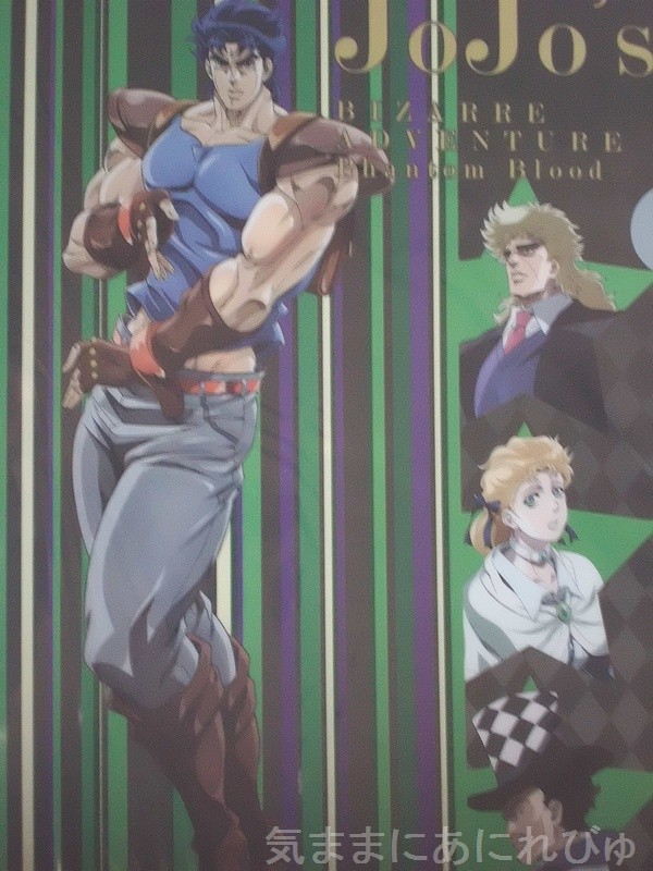 Lawson ジョジョの奇妙な冒険キャンペーン クリアファイルgetしてきた 気ままにあにれびゅ Lawson ジョジョの奇妙な冒険キャンペーン クリアファイルgetしてきた 気ままにあにれびゅ