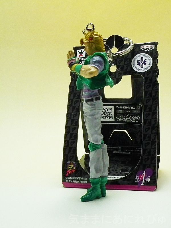 最大45 Offクーポン ジョジョの奇妙な冒険bizarre Figure Keyholder Vol 2 シーザー アントニオ ツェペリ 単品 Materialworldblog Com