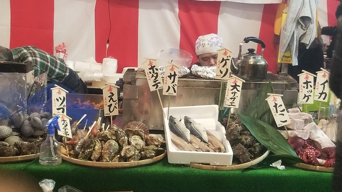 [画像:2bc9d247-s.jpg]